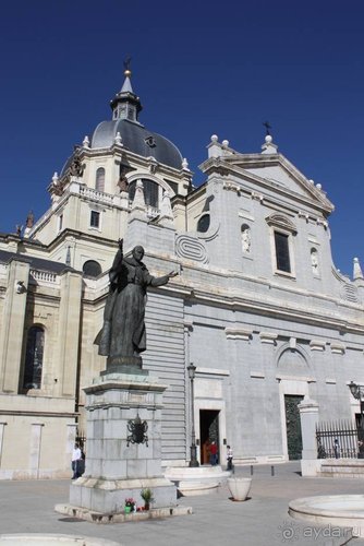 Путь из Португалии на Украину