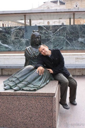 Путь из Португалии на Украину