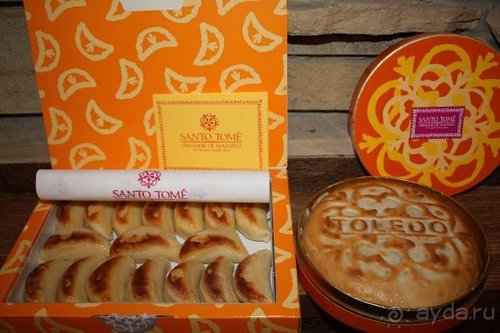 Путь из Португалии на Украину