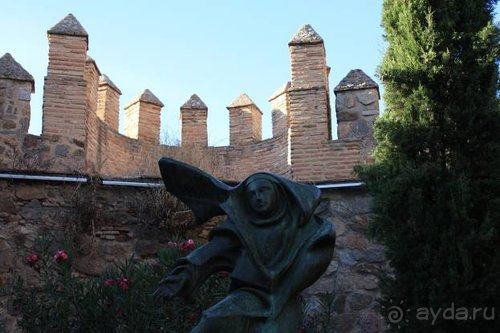 Путь из Португалии на Украину