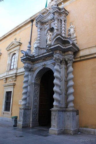 Путь из Португалии на Украину