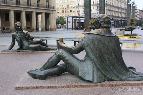 Путь из Португалии на Украину