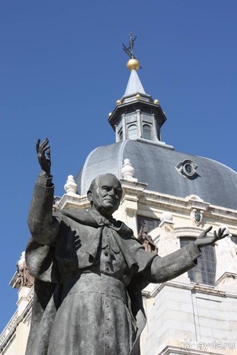 Путь из Португалии на Украину