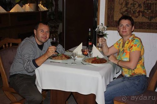 Путь из Португалии на Украину