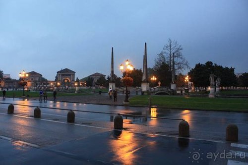 Путь из Португалии на Украину