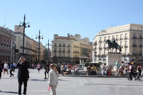 Путь из Португалии на Украину