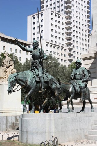 Путь из Португалии на Украину