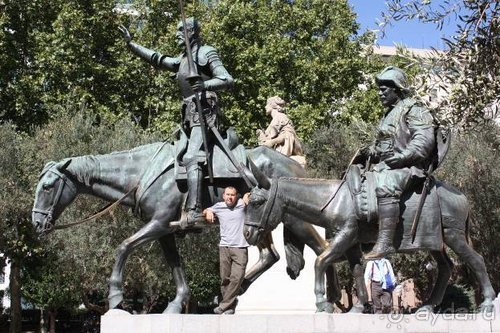 Путь из Португалии на Украину