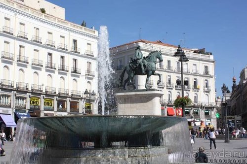 Путь из Португалии на Украину