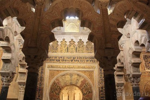 Путь из Португалии на Украину