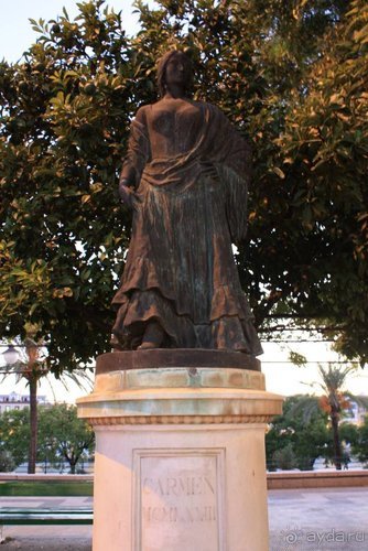 Путь из Португалии на Украину