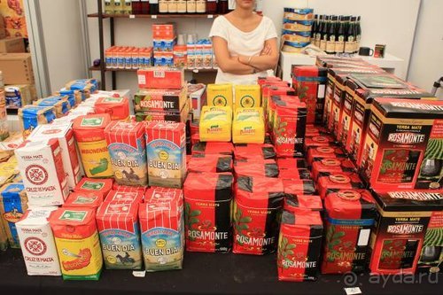 Путь из Португалии на Украину