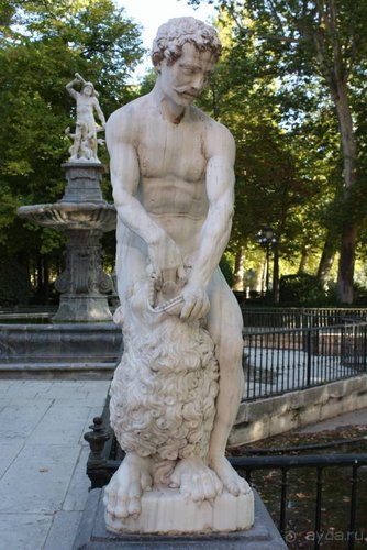 Путь из Португалии на Украину