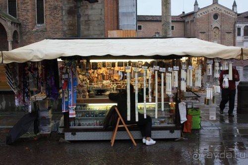 Путь из Португалии на Украину