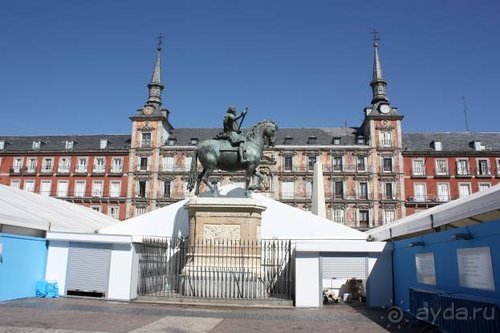 Путь из Португалии на Украину