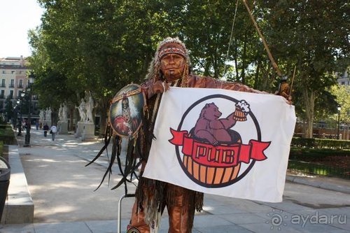 Путь из Португалии на Украину