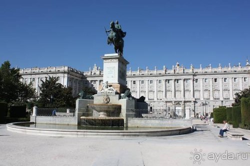 Путь из Португалии на Украину