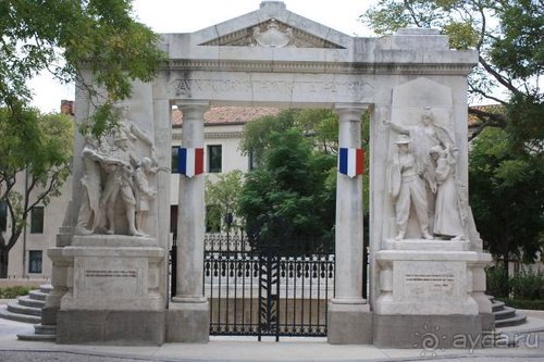 Путь из Португалии на Украину