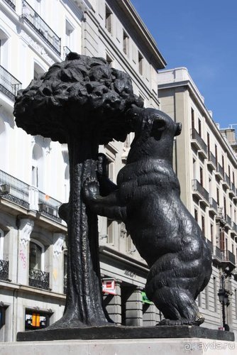 Путь из Португалии на Украину