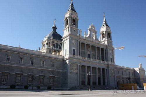 Путь из Португалии на Украину