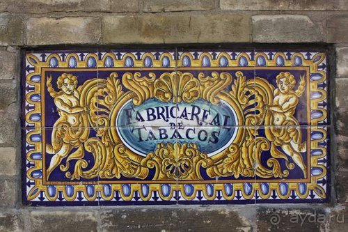 Путь из Португалии на Украину