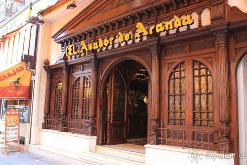 Путь из Португалии на Украину