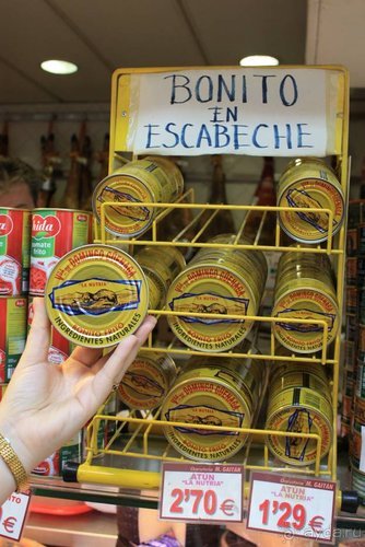 Путь из Португалии на Украину