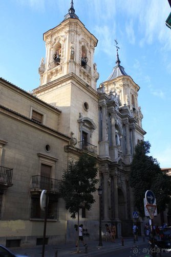 Путь из Португалии на Украину