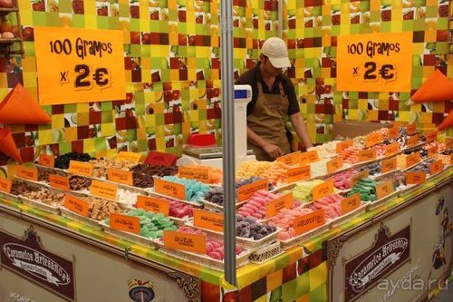 Путь из Португалии на Украину