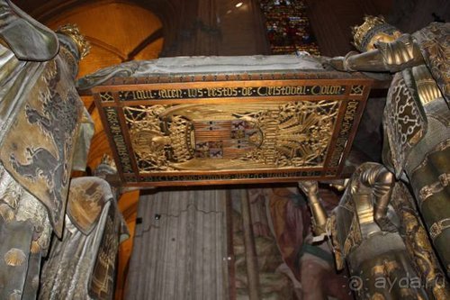 Путь из Португалии на Украину