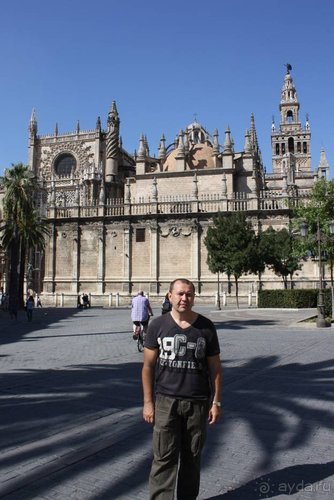 Путь из Португалии на Украину