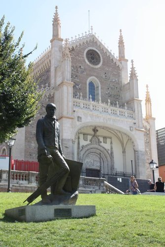 Путь из Португалии на Украину