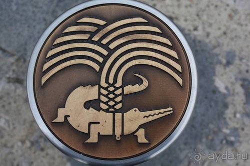 Путь из Португалии на Украину