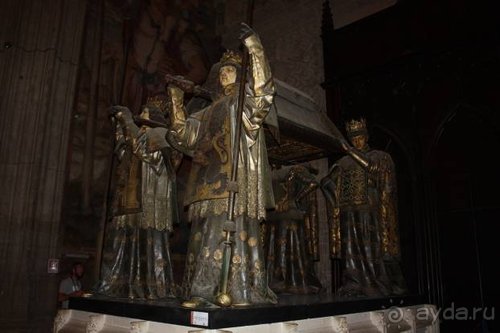 Путь из Португалии на Украину