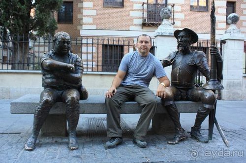 Путь из Португалии на Украину