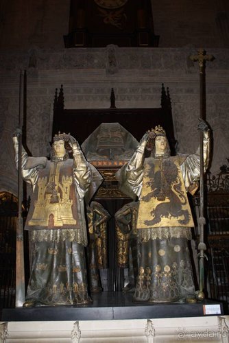 Путь из Португалии на Украину