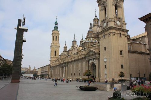 Путь из Португалии на Украину