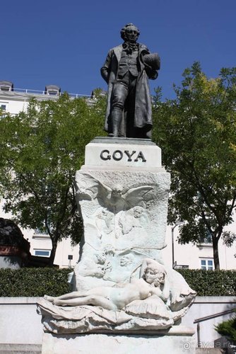 Путь из Португалии на Украину