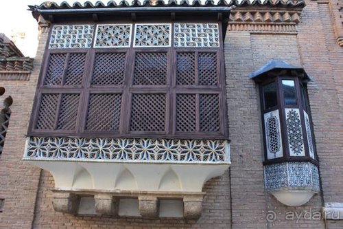 Путь из Португалии на Украину