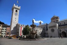 Альбом отзыва "Суета сует (путешествие по Италии)"