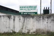 Горловка — Шри-Ланка