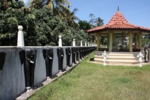 Горловка — Шри-Ланка