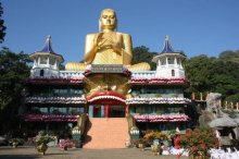 Горловка — Шри-Ланка