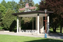 фото Бардеевских купелей