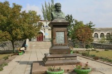 Куяльник
