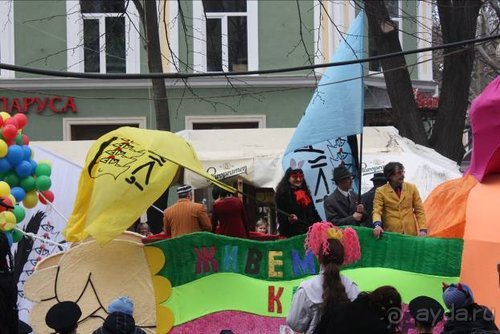 Дни смеха. Одесса + Украинская Венеция