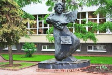 фото Эридан