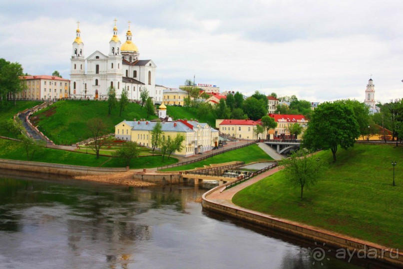 фото Эридан