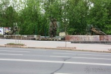 фото Эридан