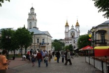 фото Эридан
